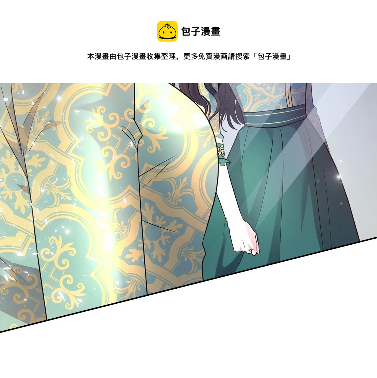 第47话 开始恼怒的男人70