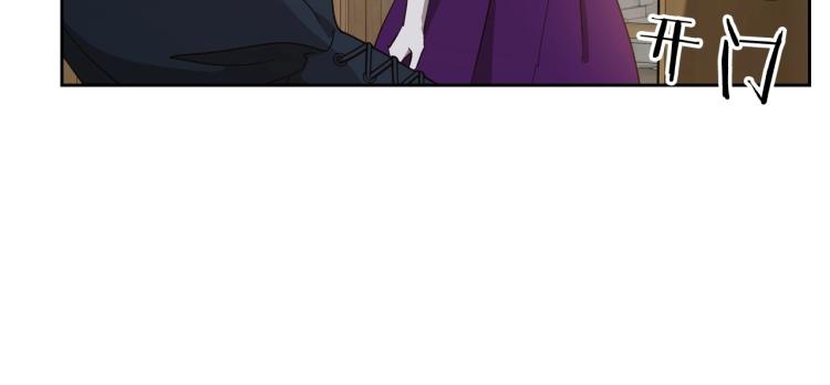 第13话 时刻保持绅士风度140
