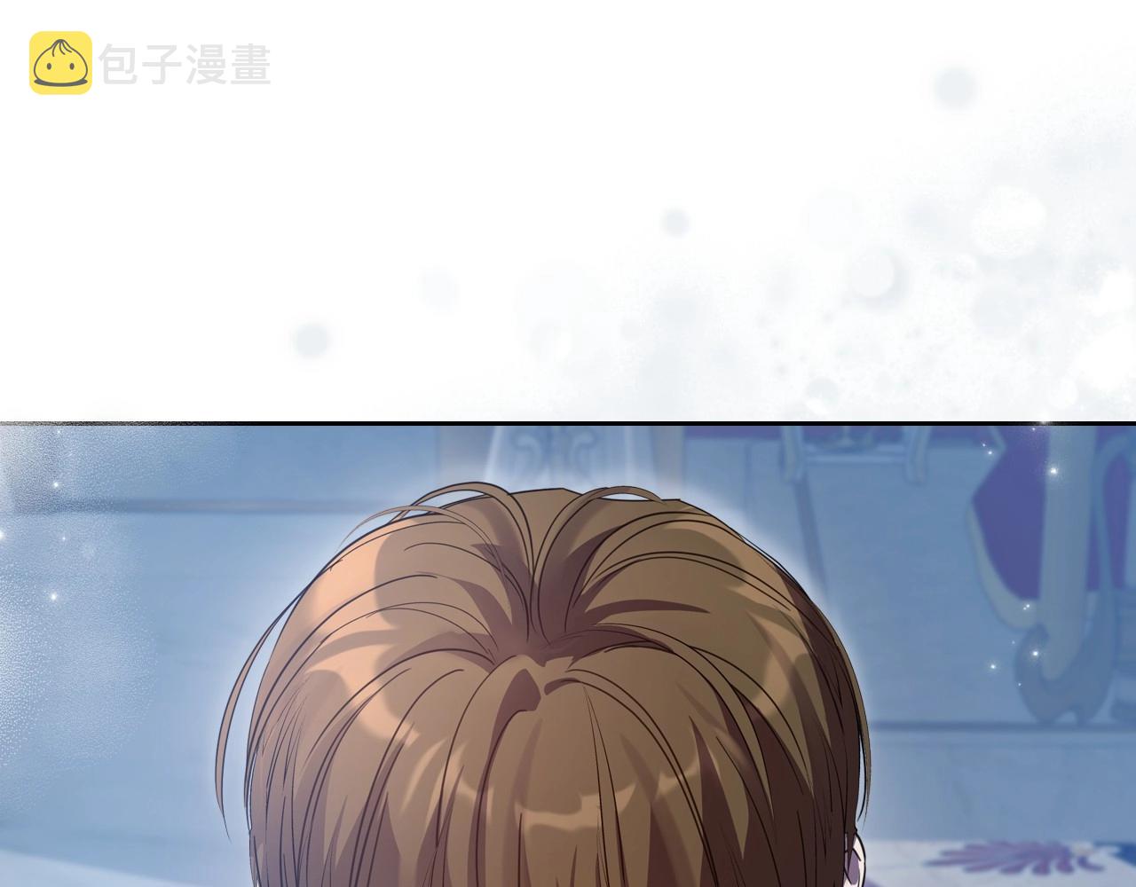 第66话 我一个人是无法完成的42