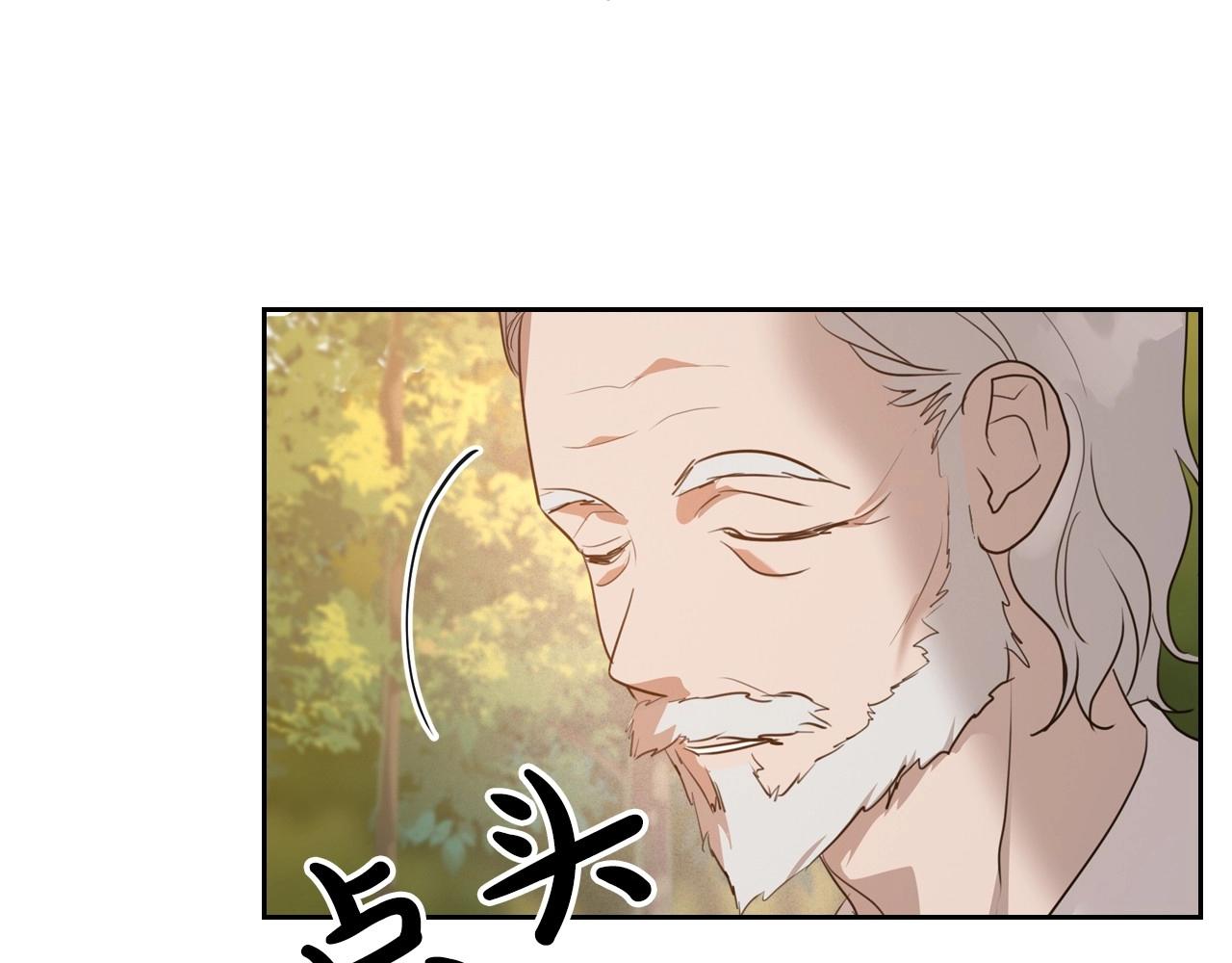 第31话 假扮娼妇117
