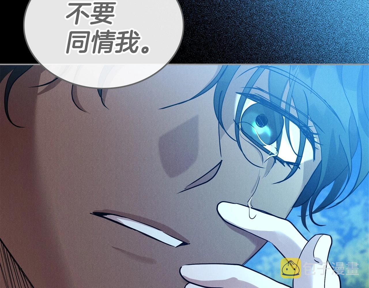 第35话 “新婚小夫妻”64