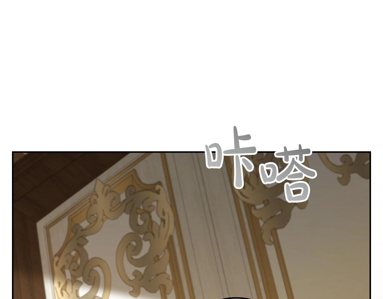 第58话 强势夺占129