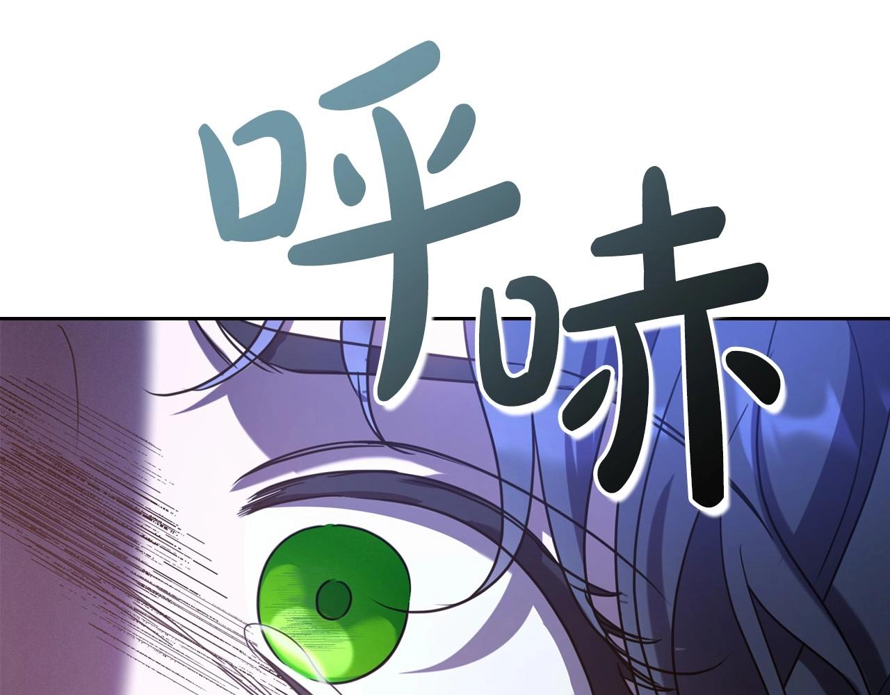 第65话 渣男强硬，被反杀44