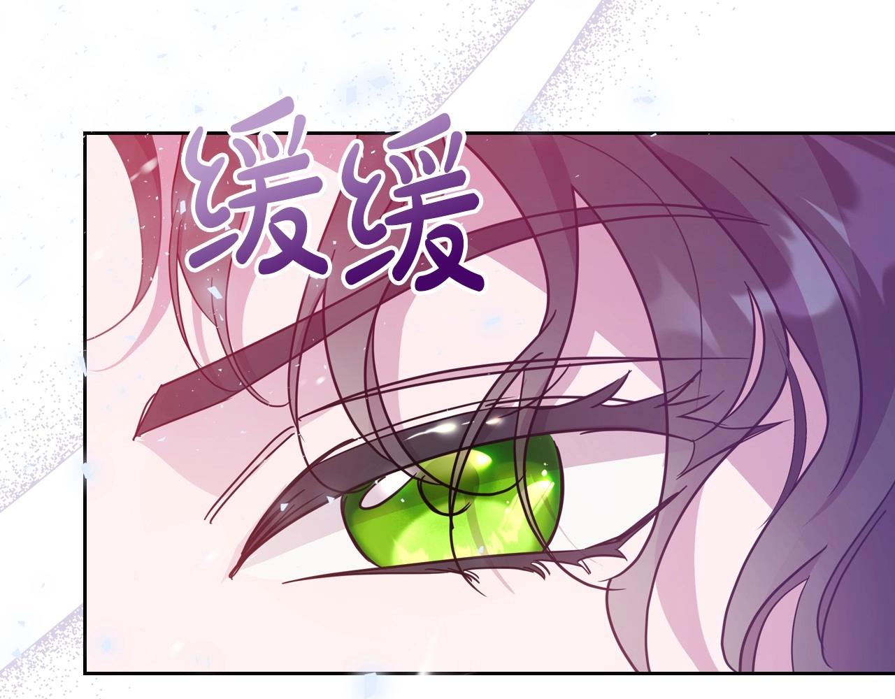 第68话 携手抓住可疑人！7