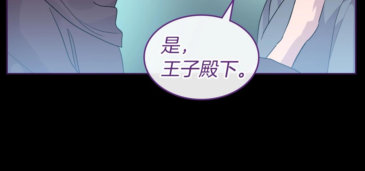 第36话 人生如戏，戏如人生123