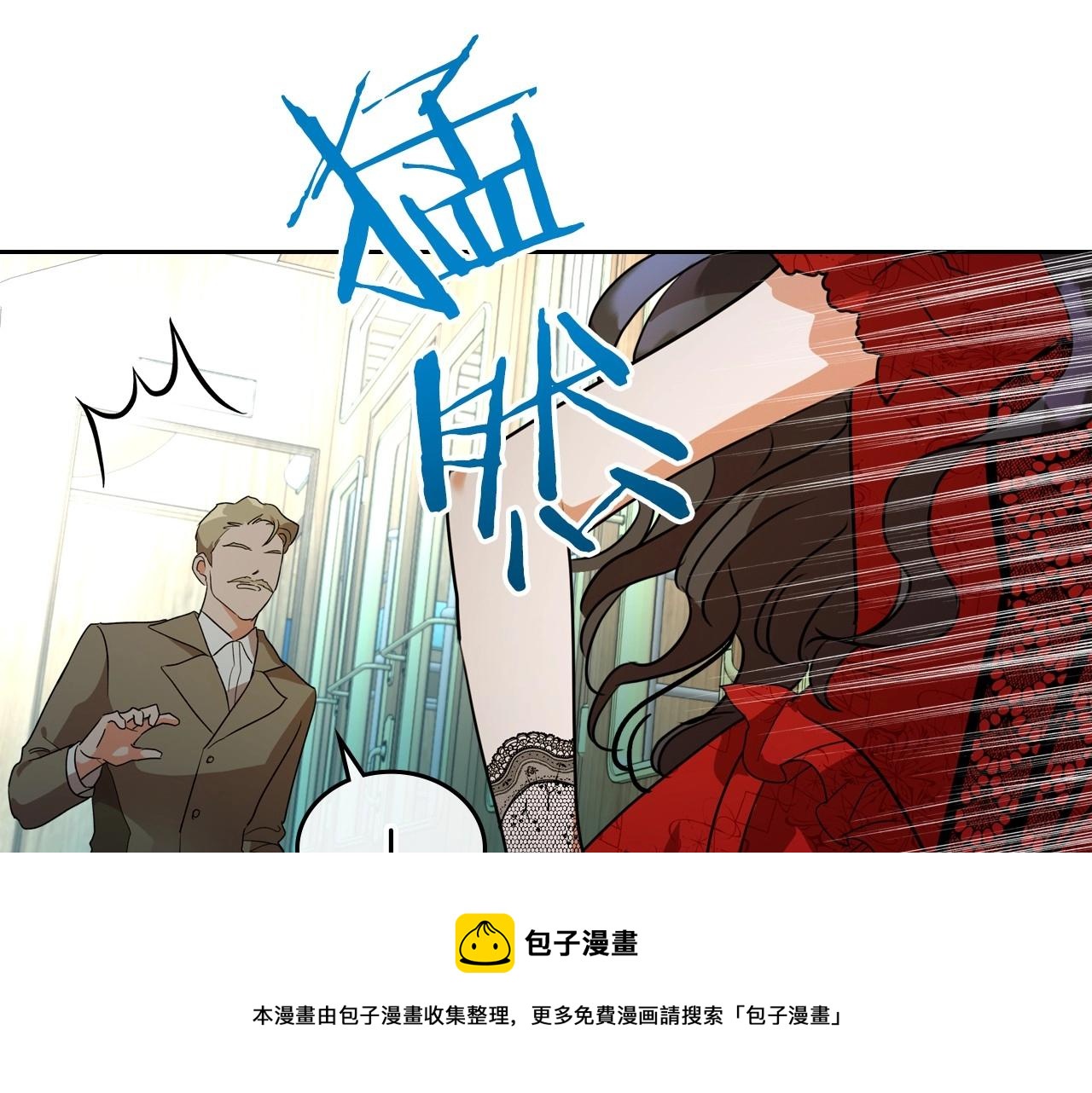 第30话 逃过一劫100
