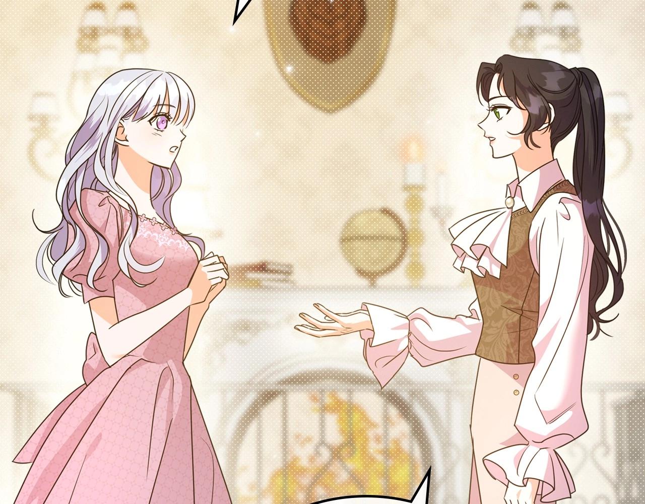 第46话 自视卑微者的心意…85