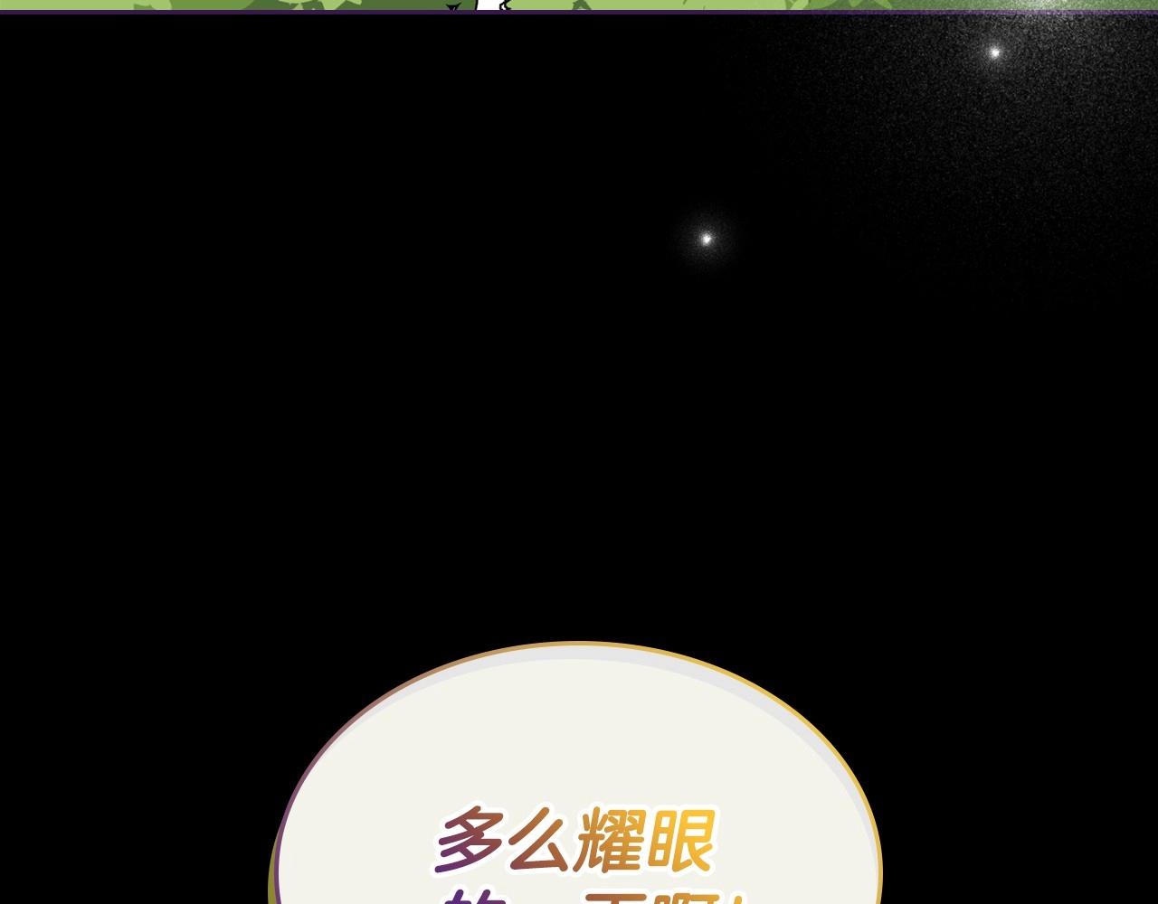 第36话 人生如戏，戏如人生175