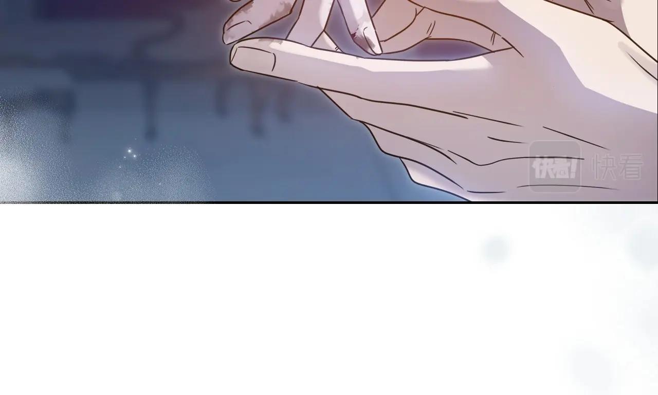 第66话 我一个人是无法完成的47