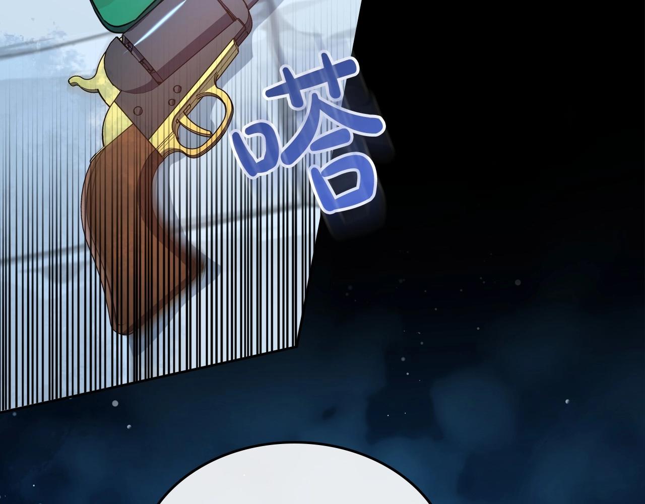 第63话 一起经历艰难险阻48