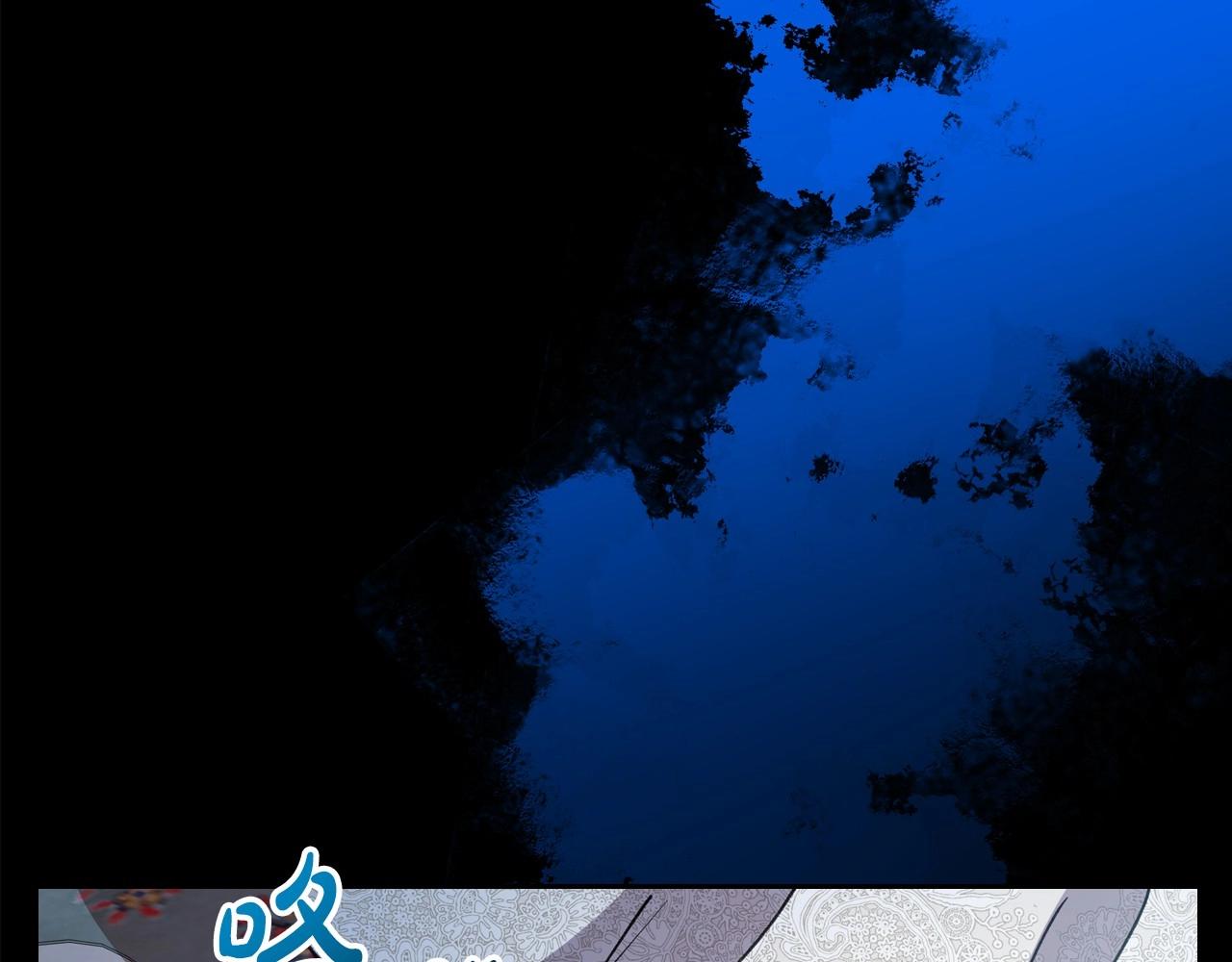 第56话 舞会色变26