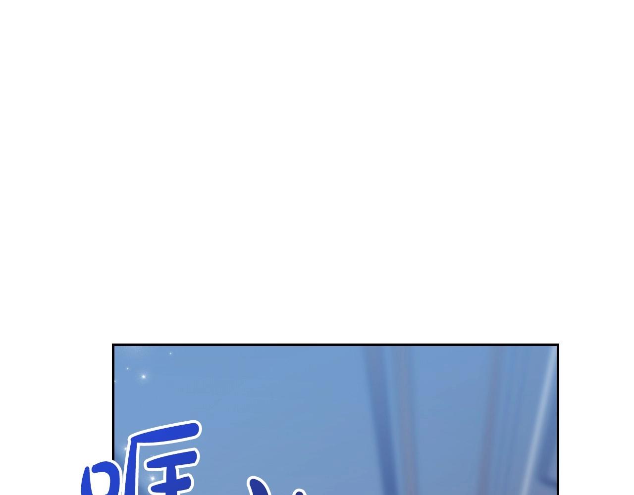 第66话 我一个人是无法完成的17