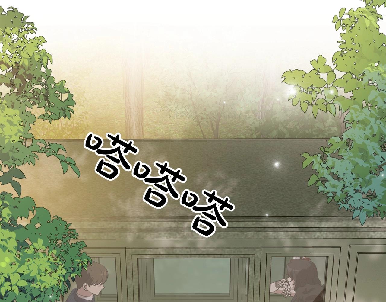第31话 假扮娼妇62