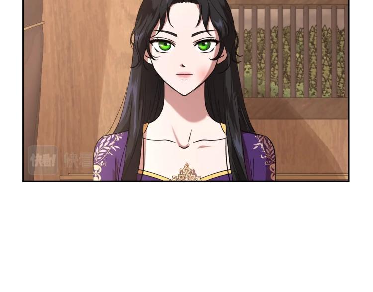 第7话 第一条线索！大神官？132