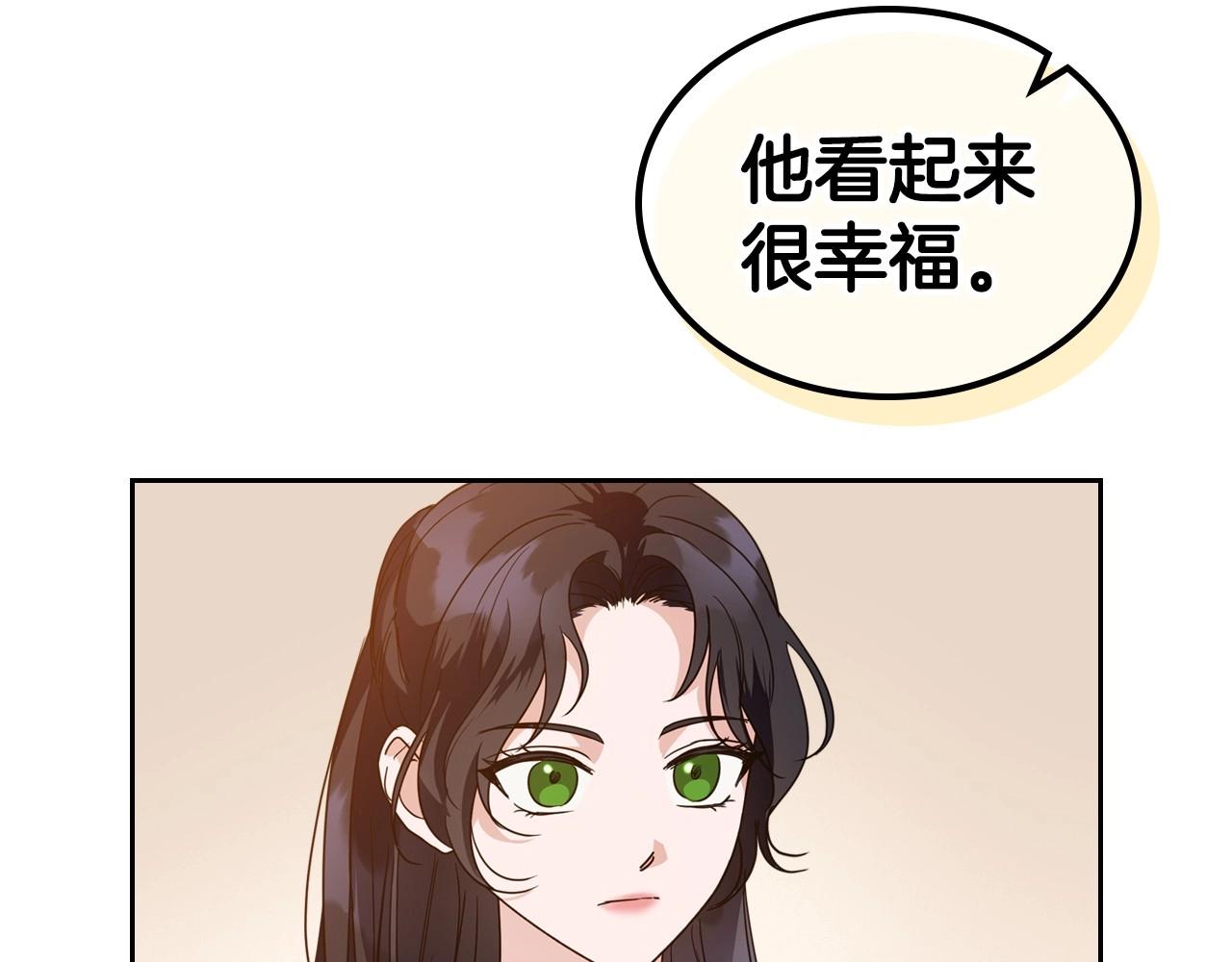 第43话 你的名字25