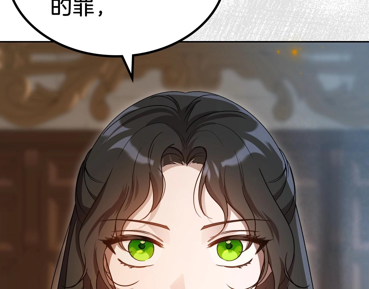 第70话 四个人搭上性命58