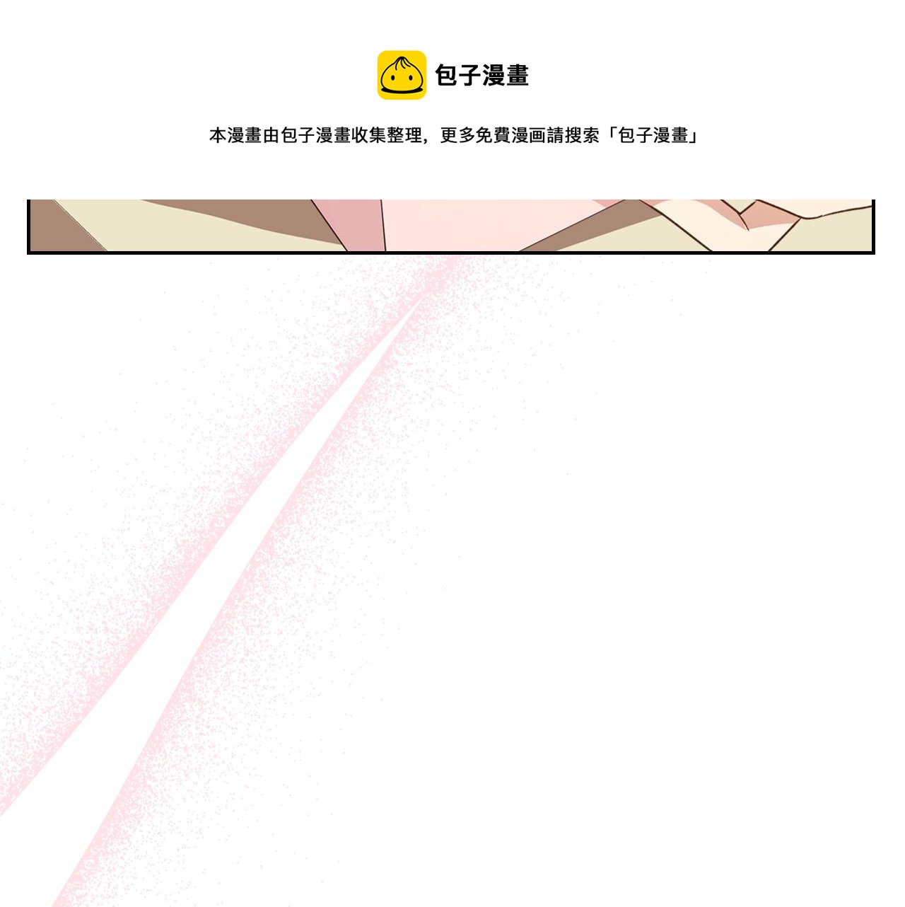 第50话 有靠山是吗？150