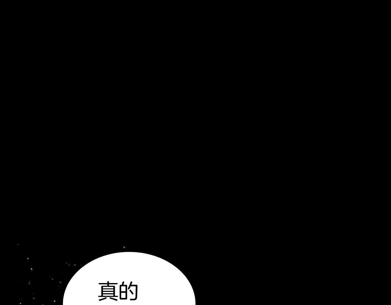 第24话 困顿的处境127