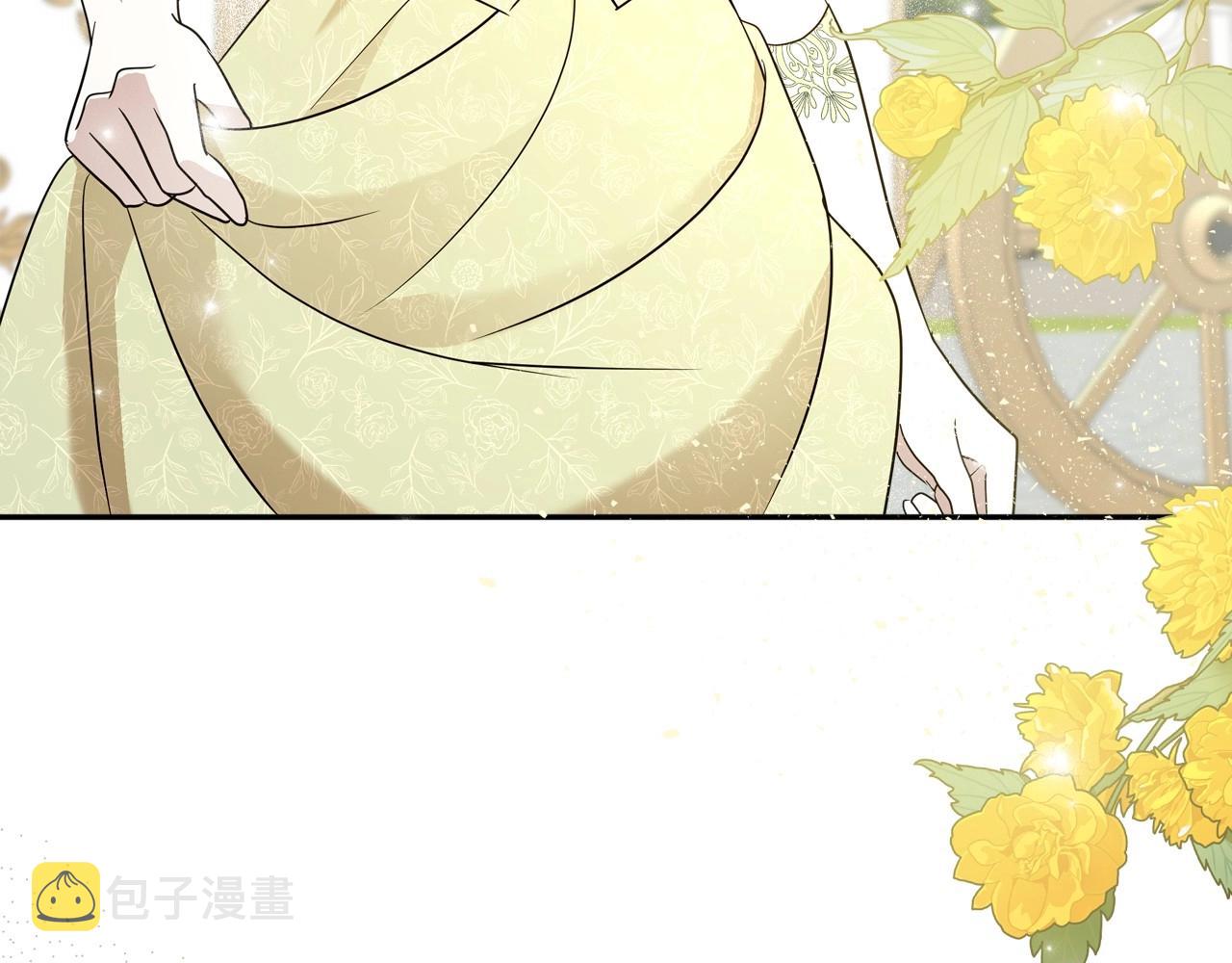第43话 你的名字162