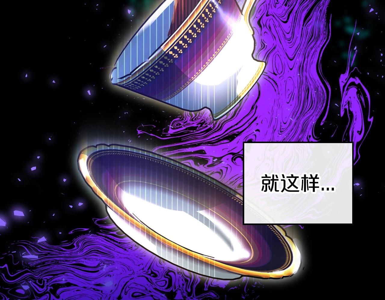 第47话 开始恼怒的男人128