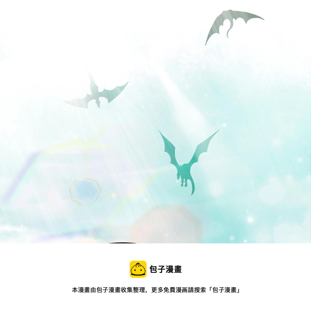 第32话 离开异世界的办法68