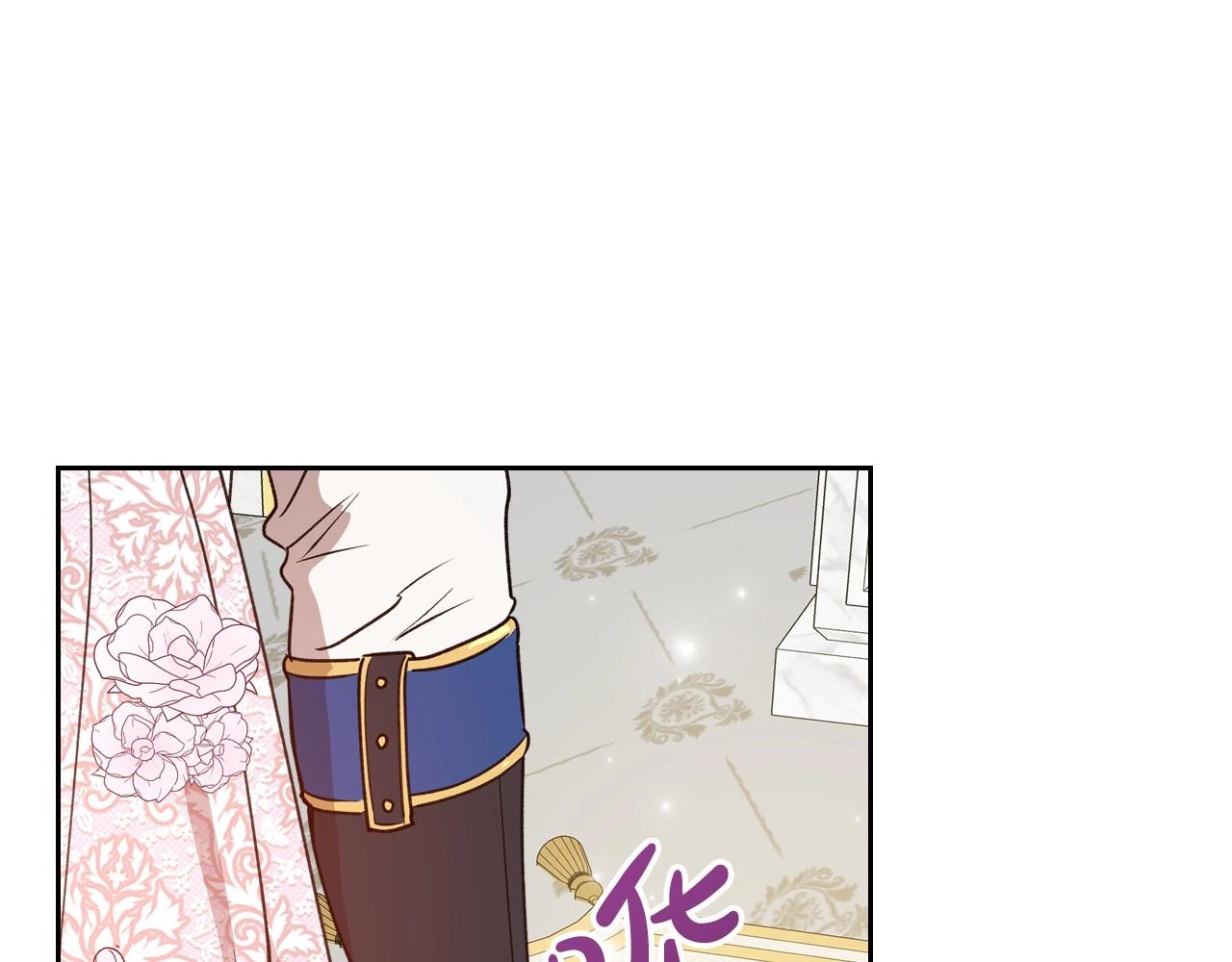 第56话 舞会色变108