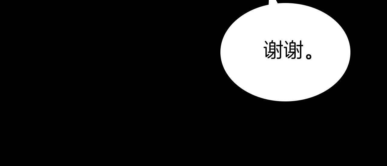 第55话 涅槃重生的落魄贵族32