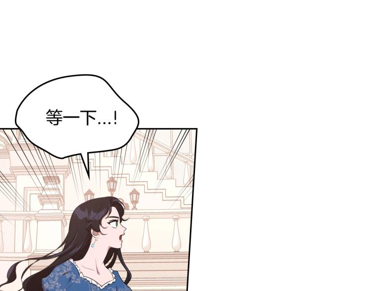 第14话 灵魂的颜色74