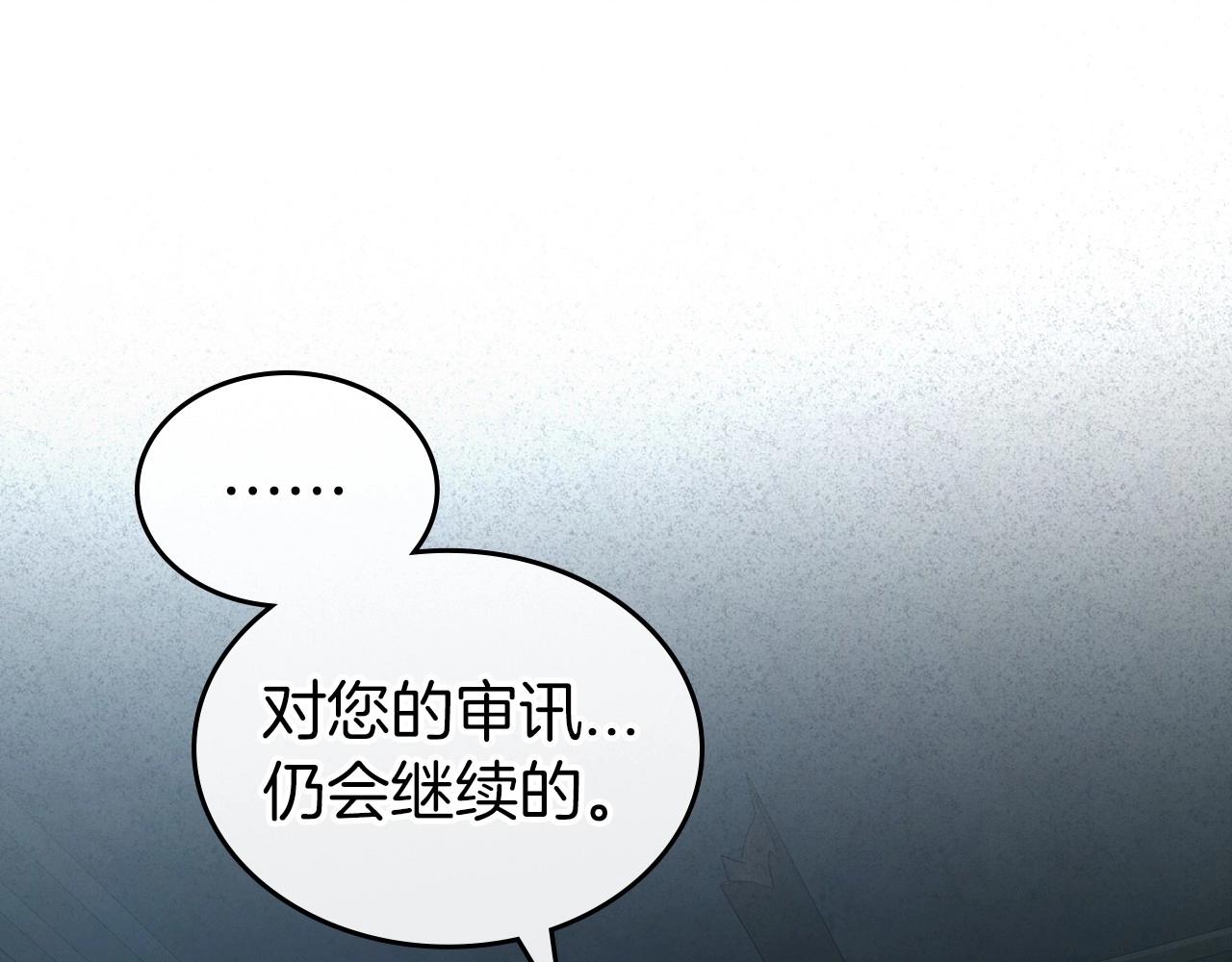 第71话 小姐妹之间令人动容的感情64
