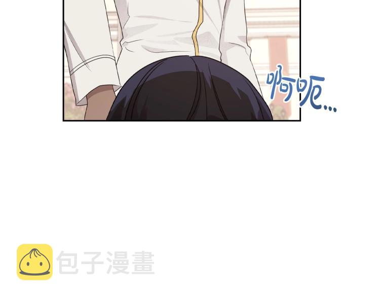 第14话 灵魂的颜色86