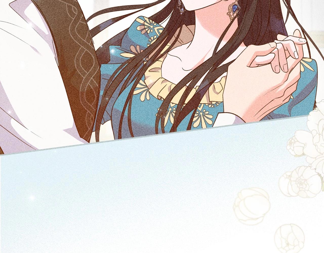 第46话 自视卑微者的心意…73