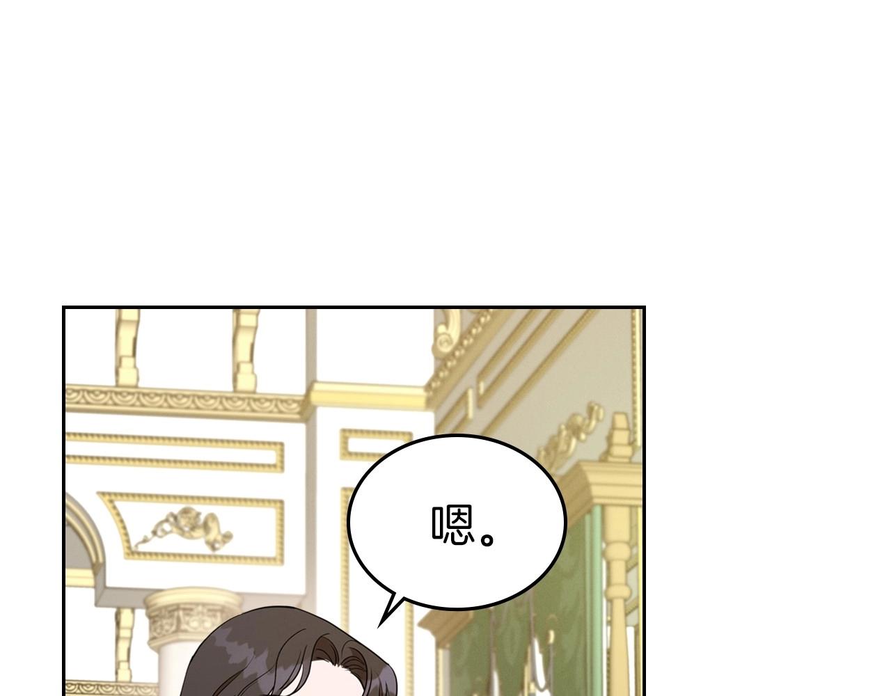 第26话 成人礼10