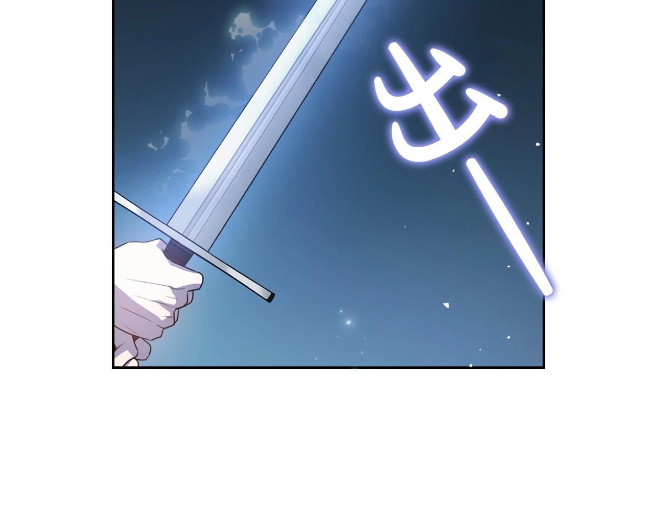 第63话 一起经历艰难险阻66