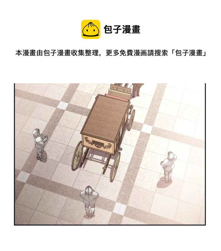 第14话 灵魂的颜色30
