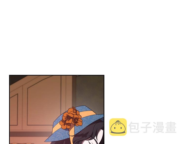 第3话 恨我的人，登场了82