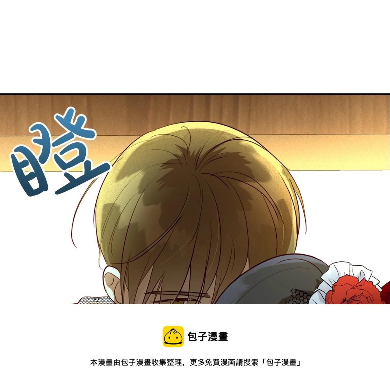 第30话 逃过一劫132