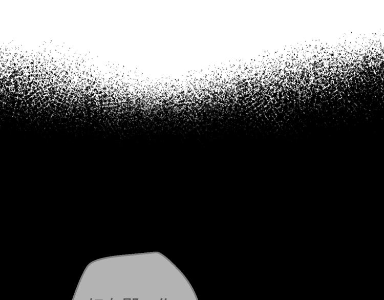 第28话 兄弟对峙46