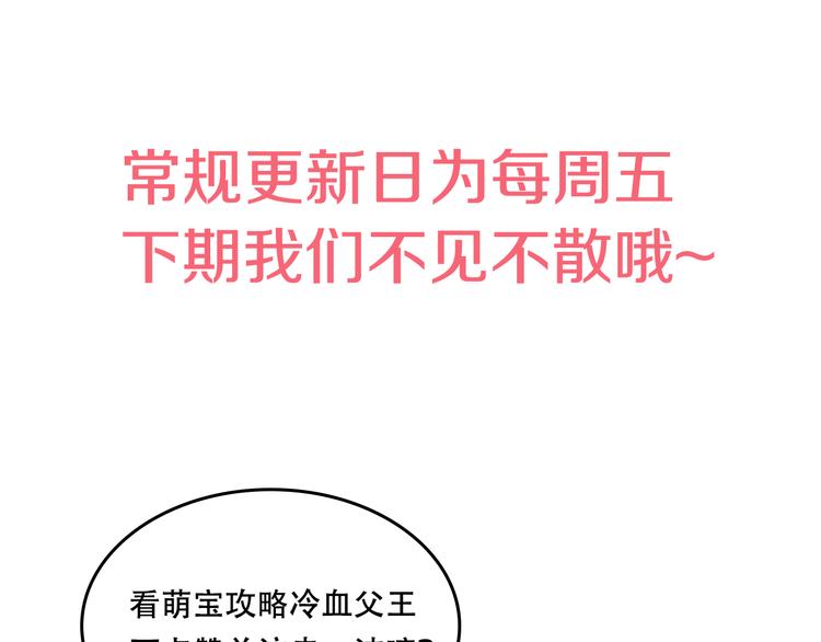第17话 魔法师少年187