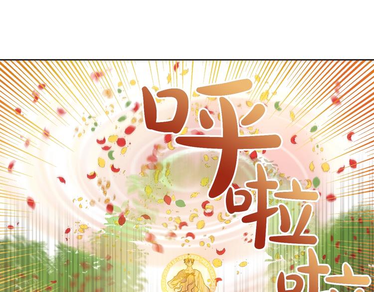 第二季 第8话 再见了，爸爸34
