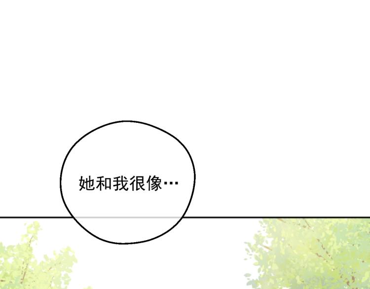 第28话 兄弟对峙68