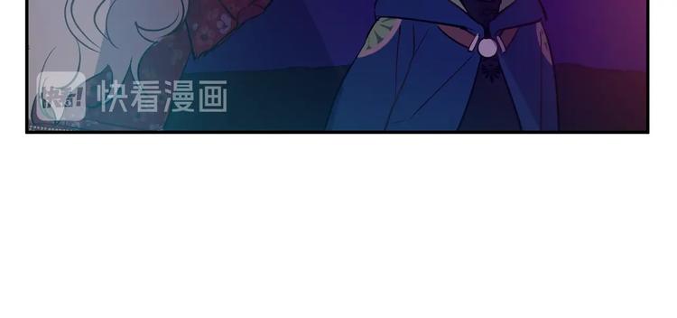 第14话 拯救之法97