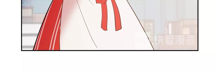 第41话 公主身上的诅咒120