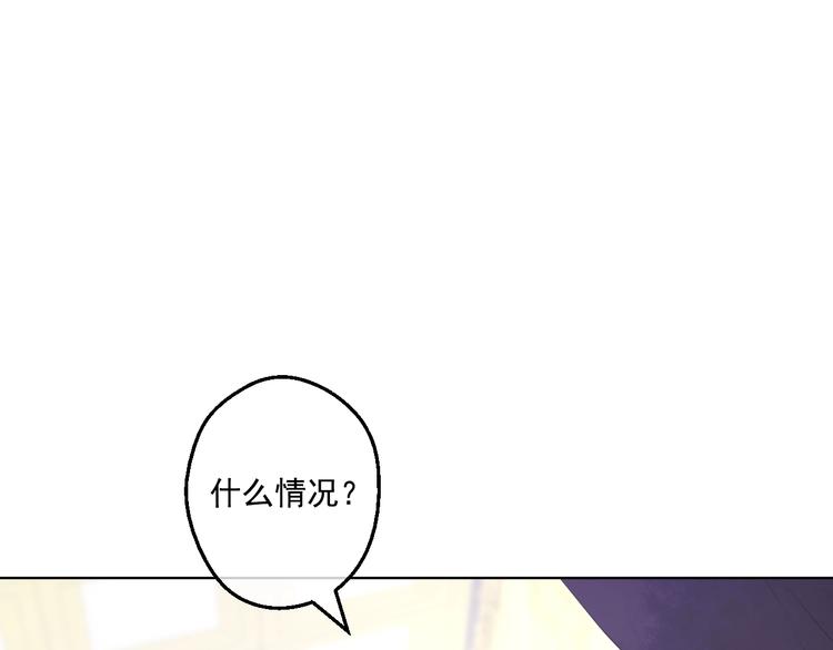 第一季完结篇 父皇忘记了我？88