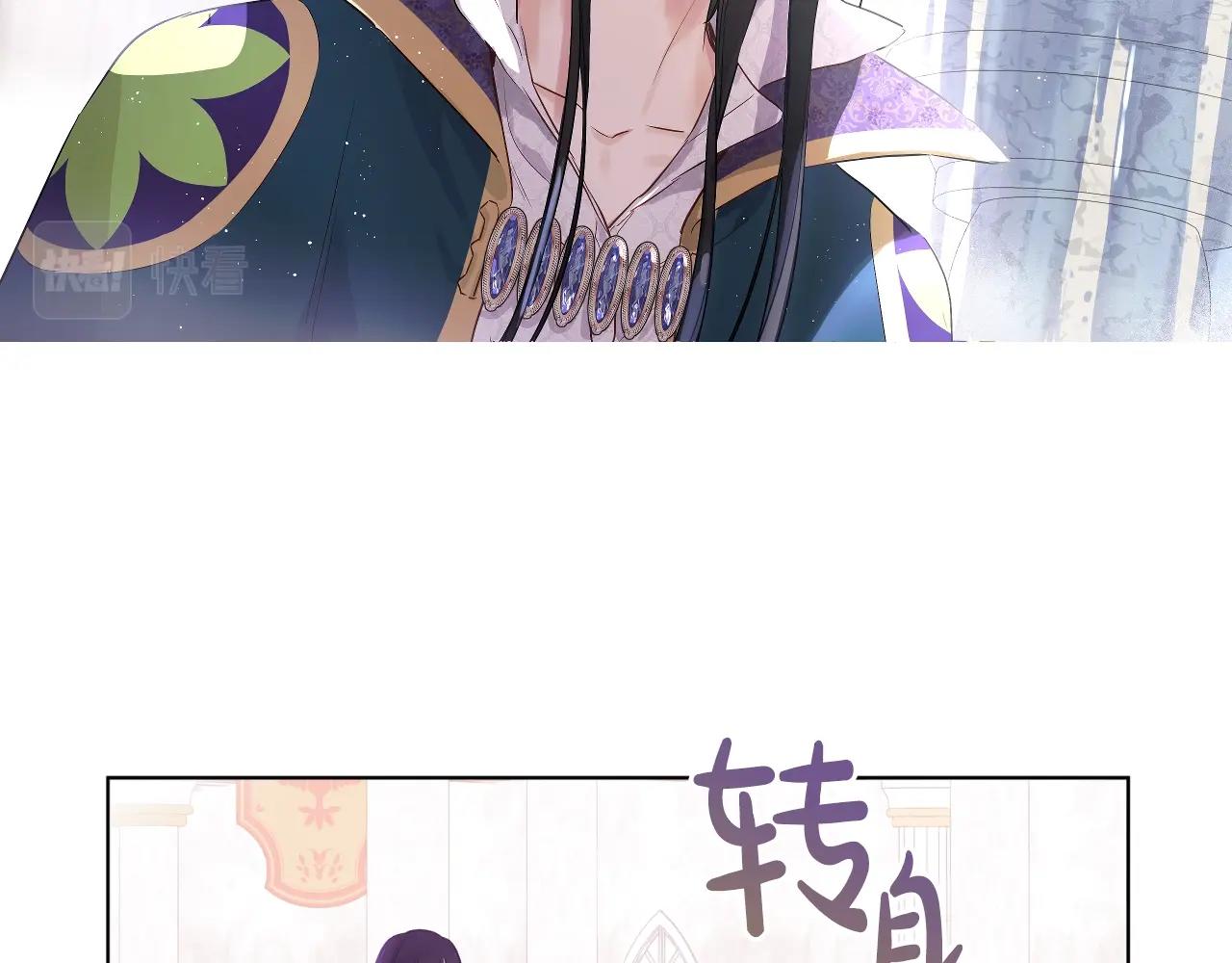 第39话 喜欢我哪点？63