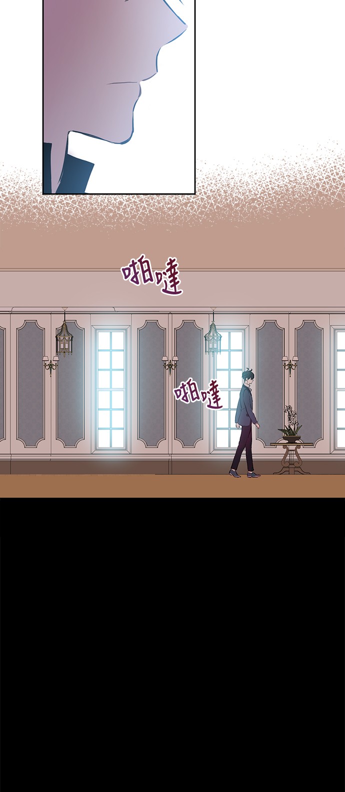 第15话 卢卡斯，你在哪？43