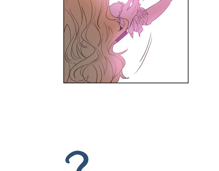 第26话 吃醋了？9