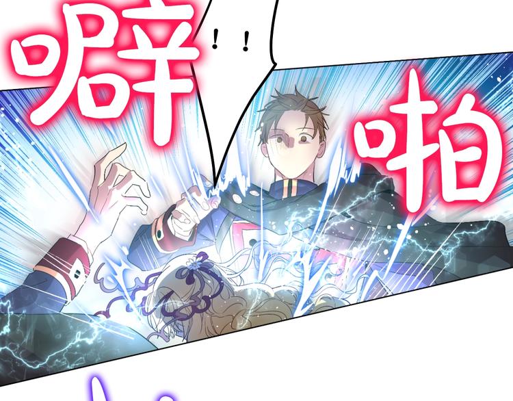 第二季 第5话 罪人57