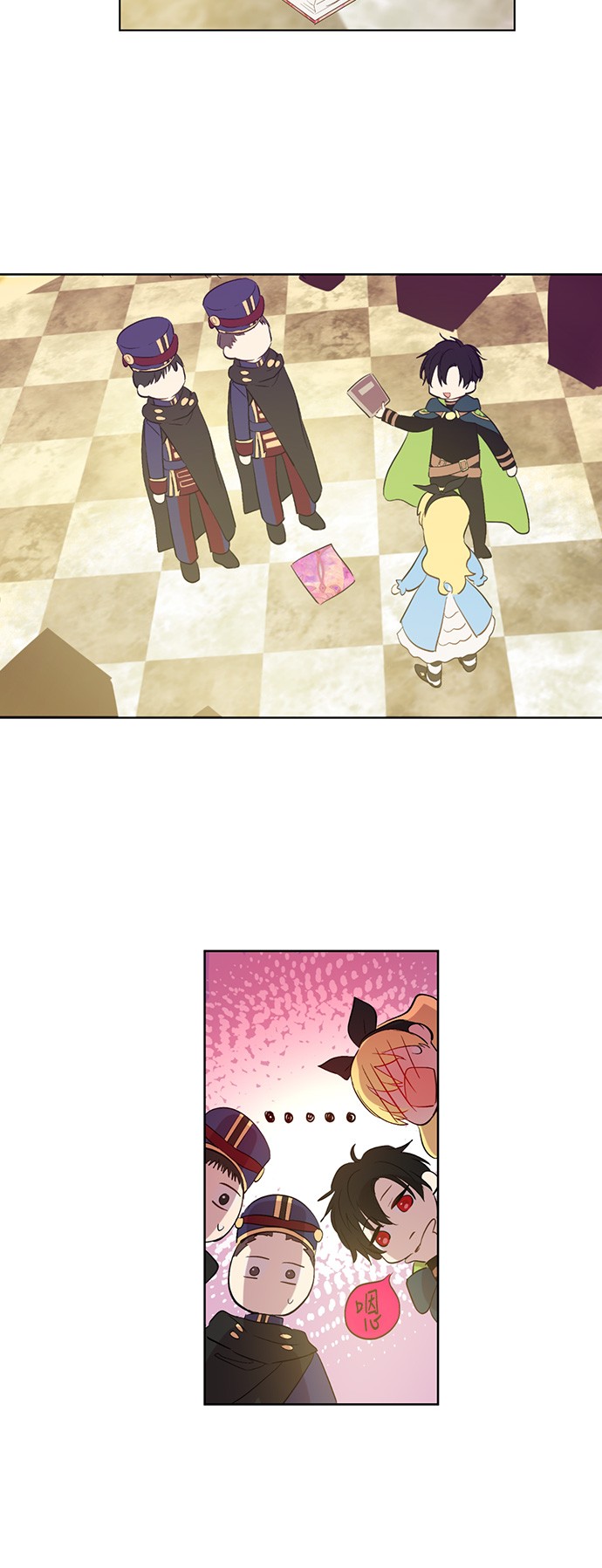 第39话 敌人？朋友？35