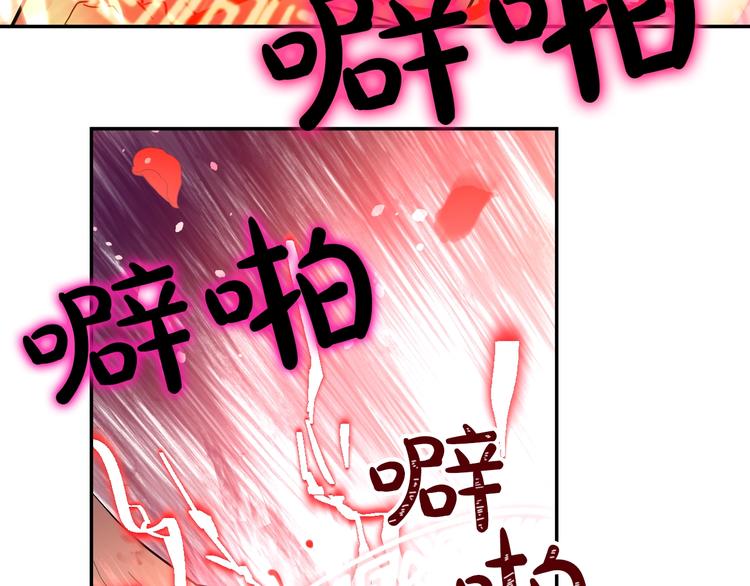第二季 第7话 亲手消灭95