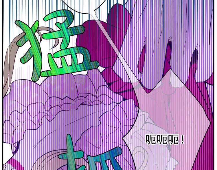 第18话 父皇求抱抱72